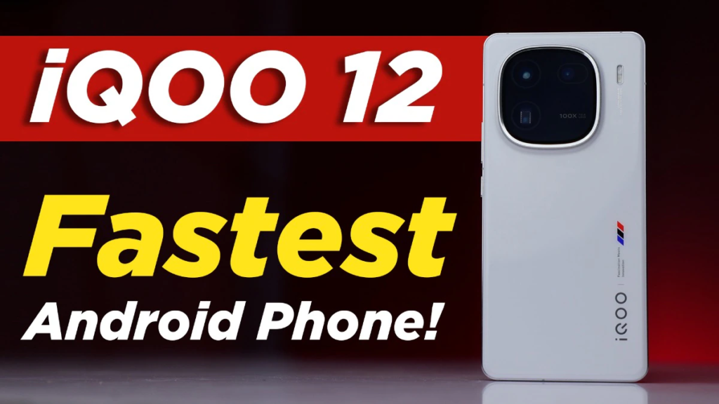 iQOO 12 5G Smartphone