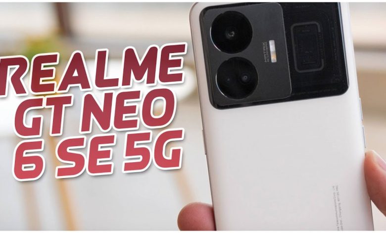 मार्केट में जल्द धुम मचाने आ रहा है न्यू Realme GT 6 स्मार्टफोन