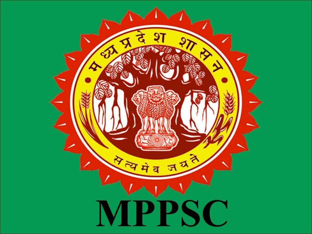 MPPSC MAINS EXAM DATE 2024 : मध्यप्रदेश राज्य सेवा मुख्य परीक्षा 2024 की आ गयी है तिथि, अभ्यर्थी ऐसे करें आवेदन !