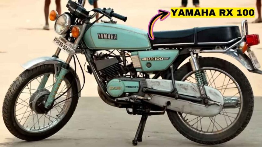 NEW YAMAHA RX 100 : अब होगी यामाहा RX 100 की शानदार वापसी, नए फीचर्स के साथ 2025 में दौड़ेगी सड़कों पर !