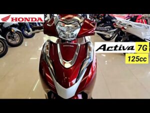 HONDA ACTIVA 7G 2024 : सबके बजट में, शानदार फीचर्स और आकर्षक डिजाइन के साथ लॉन्च होगी यह स्कूटर !