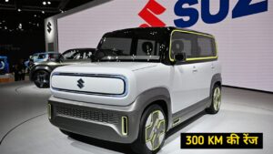 Maruti WagonR EV 2024