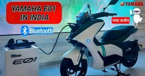 Yamaha E01 Electric Scooter