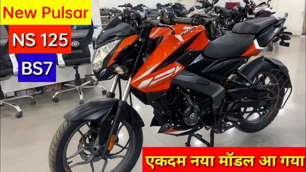 Bajaj Pulsar 125cc