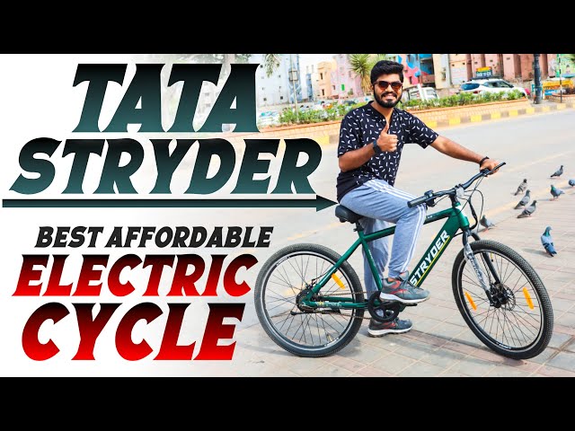 ELECTRIC CYCLE 2024 : टाटा इलेक्ट्रिक साइकिल पर 2200 रुपये का बंपर ऑफर, एक नज़र में !