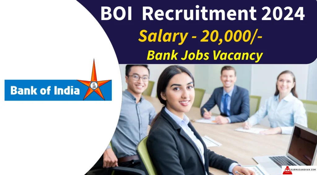 Bank of India Job