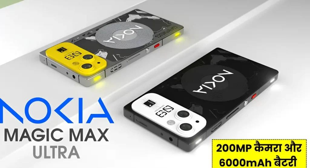 Magic Max 5G Ultra Smartphone