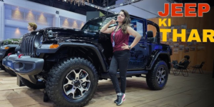 Jeep Wrangler Mini