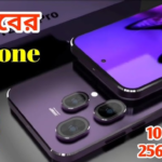 Infinix Note 50 Pro 5G Smartphone: 200MP कैमरा के साथ 7100mAh की बैटरी स्मार्टफ़ोन