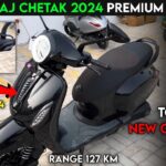 Bajaj Chetak Electric Scooter: 127Km रेंज और 73KM/H रफ्तार के साथ पेश है बजाज,दिवाली ऑफर में बंपर छूट  