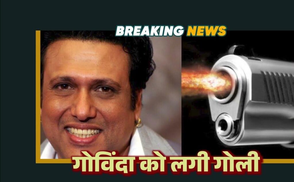 Govinda Latest News