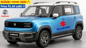 Maruti Suzuki Carvo