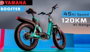 Yamaha Electric Cycle 2024