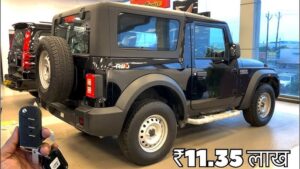 2024 Mahindra Thar