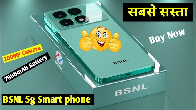 BSNL 5G Smartphone