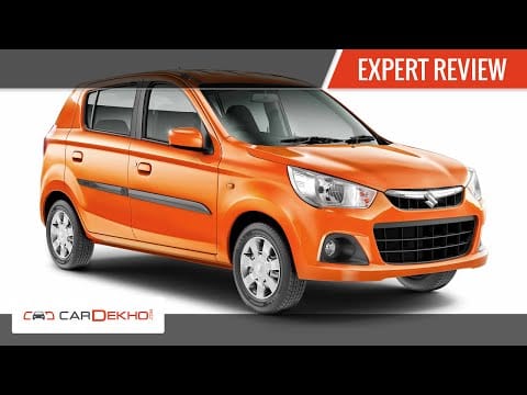 New Alto K10 CNG Price: किफायती कीमत और शानदार माइलेज के साथ पर्यावरण के अनुकूल कार