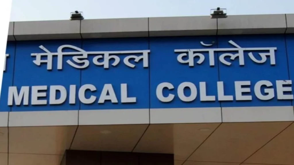 career in usa after bhopal medical college