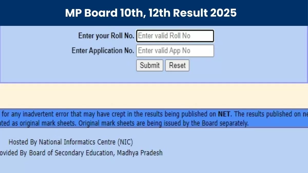 MP Board 10th 12th Result 2025 का इंतजार करते छात्र