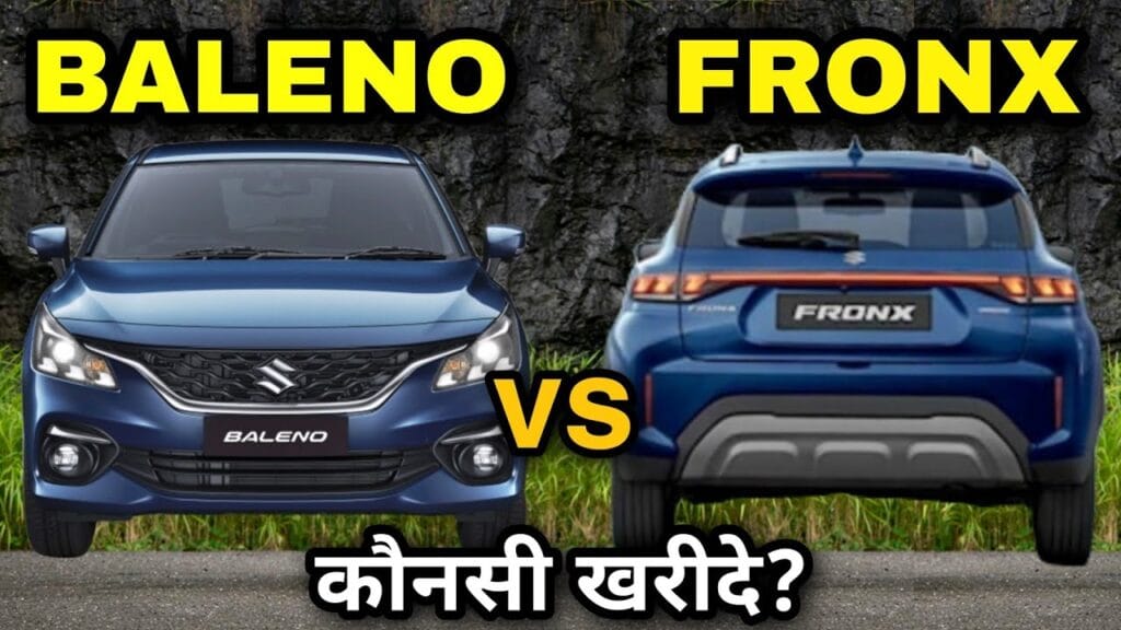 Maruti Fronx Vs Baleno Comparison 2025