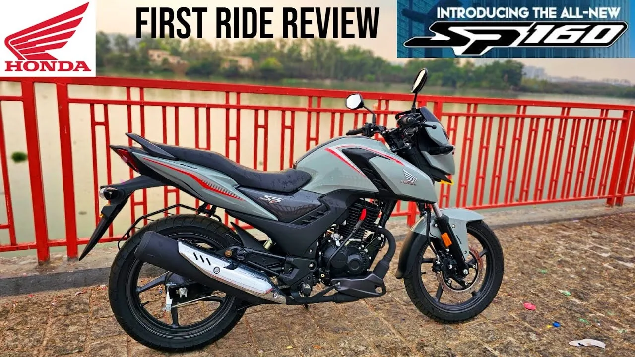 Honda SP 160: स्पोर्टी लुक और जबरदस्त माइलेज के साथ आई धमाकेदार बाइक